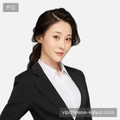 梁永