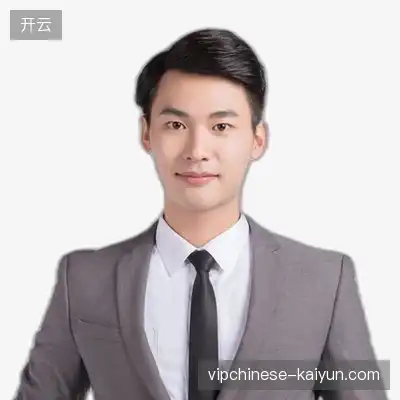 林瑞芳